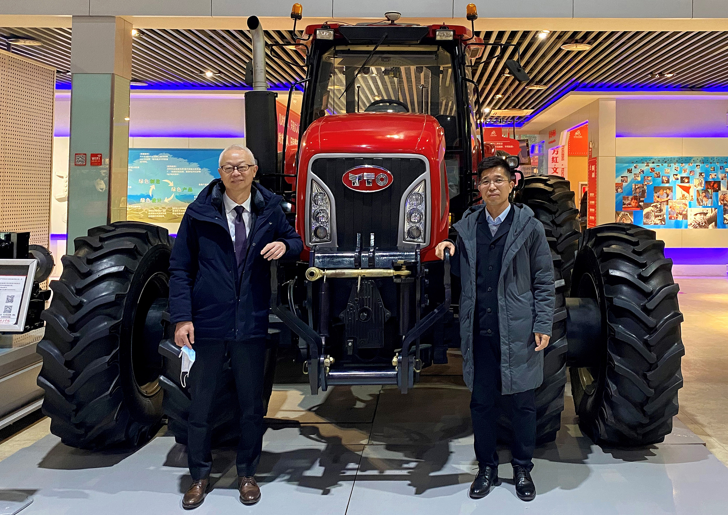 STMicroelectronics and YTO Establish Joint Laboratory for Intelligent Agricultural Equipment Development