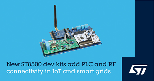 STマイクロエレクトロニクス、IoT機器におけるG3-PLC Hybrid通信の普及を加速させる電力線通信チップセット向け開発キットを発表