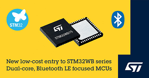 STマイクロエレクトロニクス、低コストで優れた利便性と性能を実現する新しいSTM32WBワイヤレス･マイコンを発表