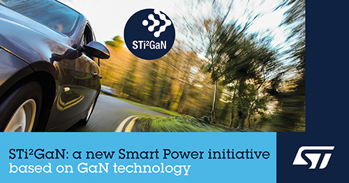 意法半导体发布高性能车规级GaN产品系列