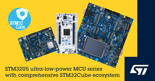 STマイクロエレクトロニクス、超低消費電力STM32U5マイコン用の開発エコシステムを発表