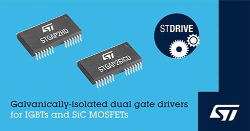 STマイクロエレクトロニクス、SiCおよびIGBTスイッチング回路を最適化・簡略化するデュアル・ゲート・ドライバを発表