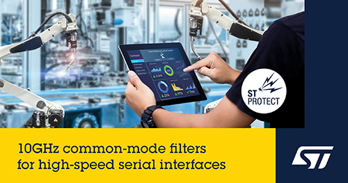 STマイクロエレクトロニクス、マルチギガビット帯のシリアル・インタフェースで高い信号品質を実現する広帯域コモンモード・フィルタを発表