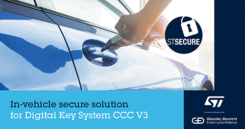 STマイクロエレクトロニクス、セキュア・カー・アクセスを実現するCCC Release 3準拠の車載用SoCを発表